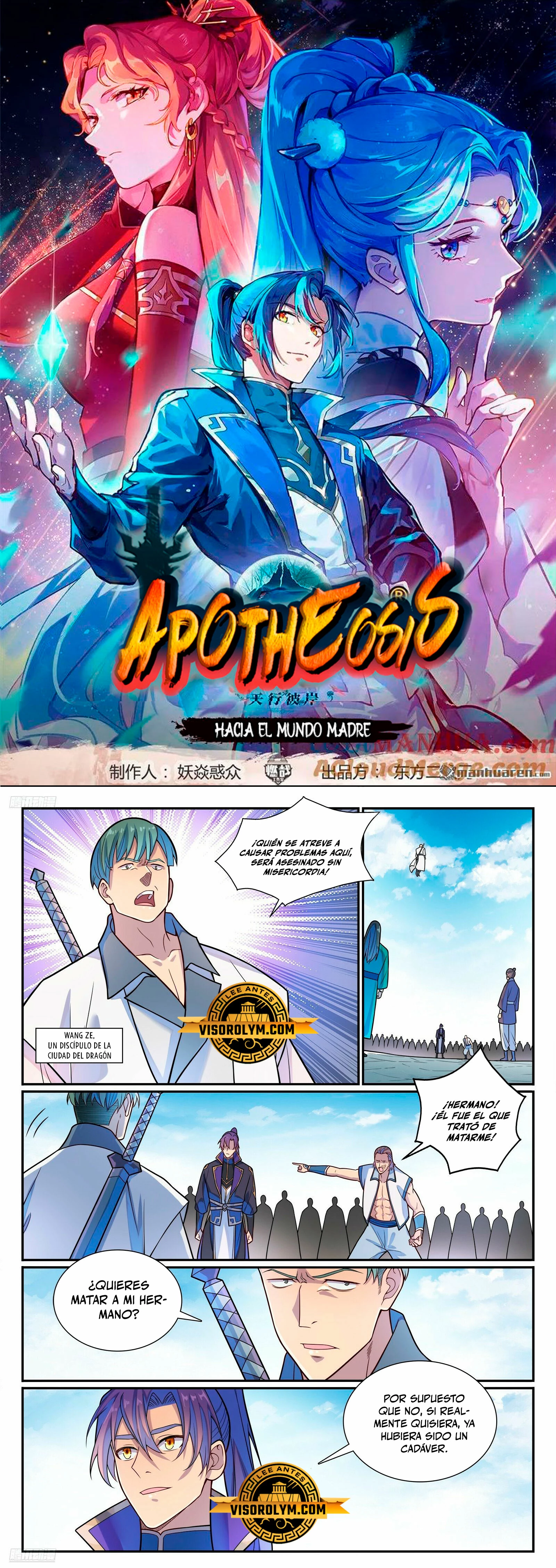 Apotheosis > Capitulo 1167 > Page 11