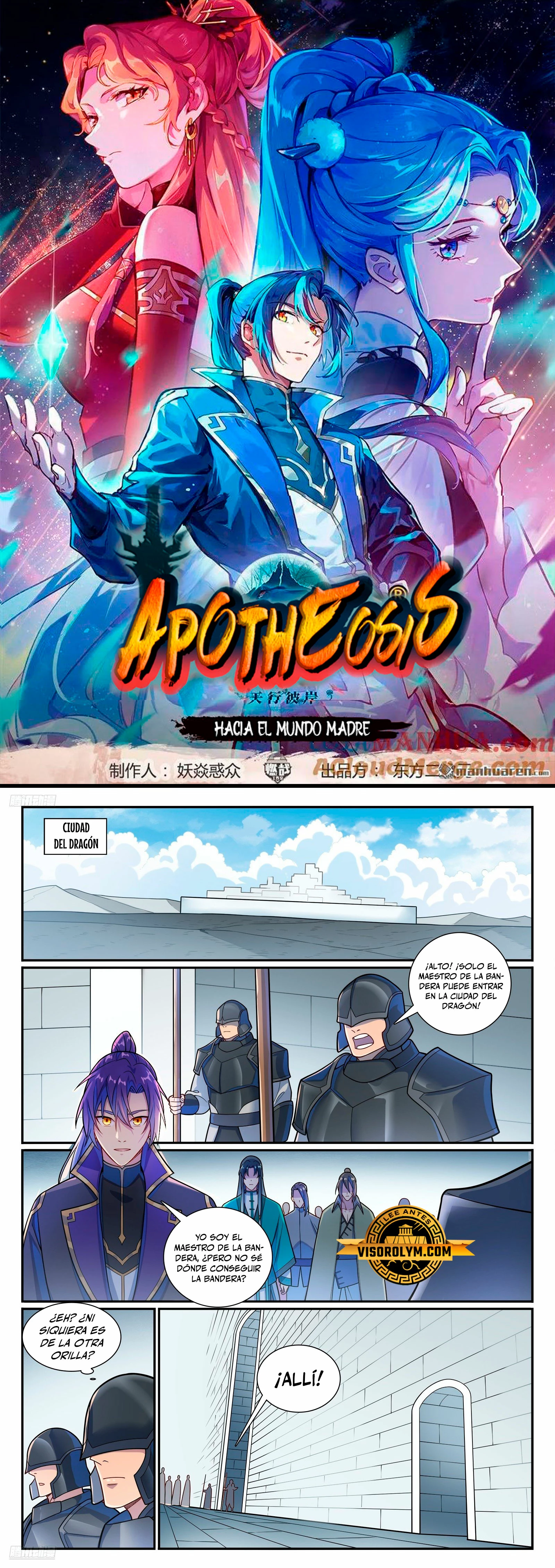 Apotheosis > Capitulo 1171 > Page 11