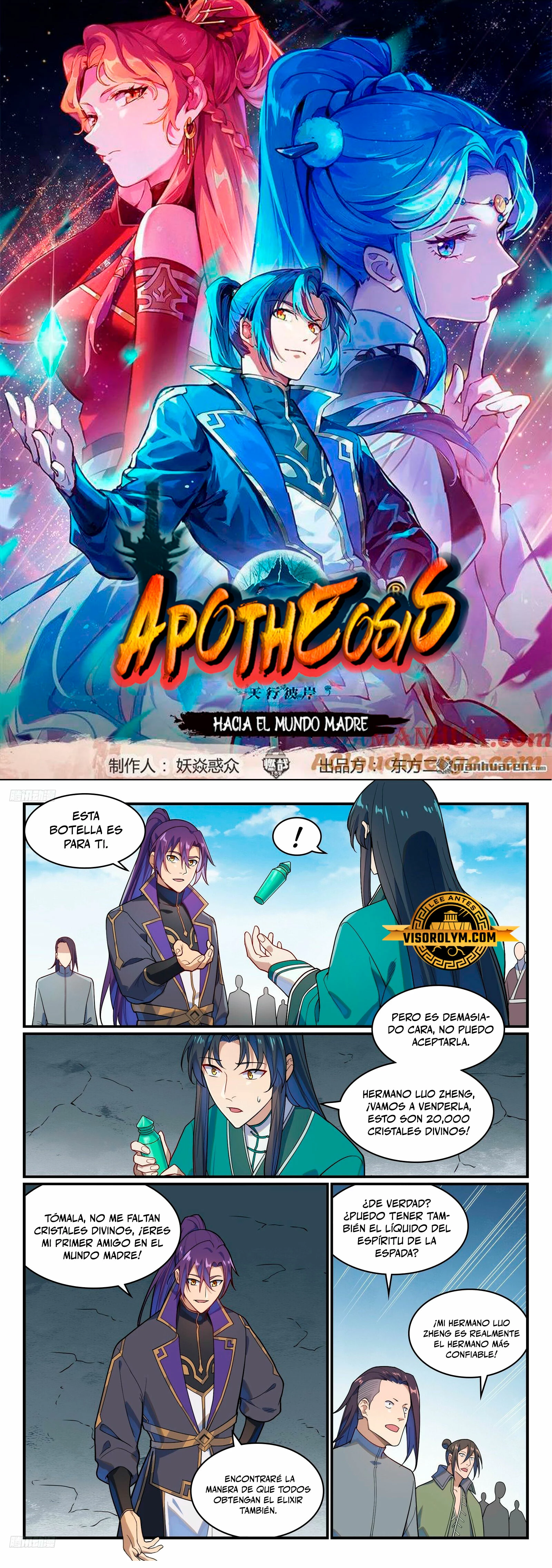 Apotheosis > Capitulo 1169 > Page 11