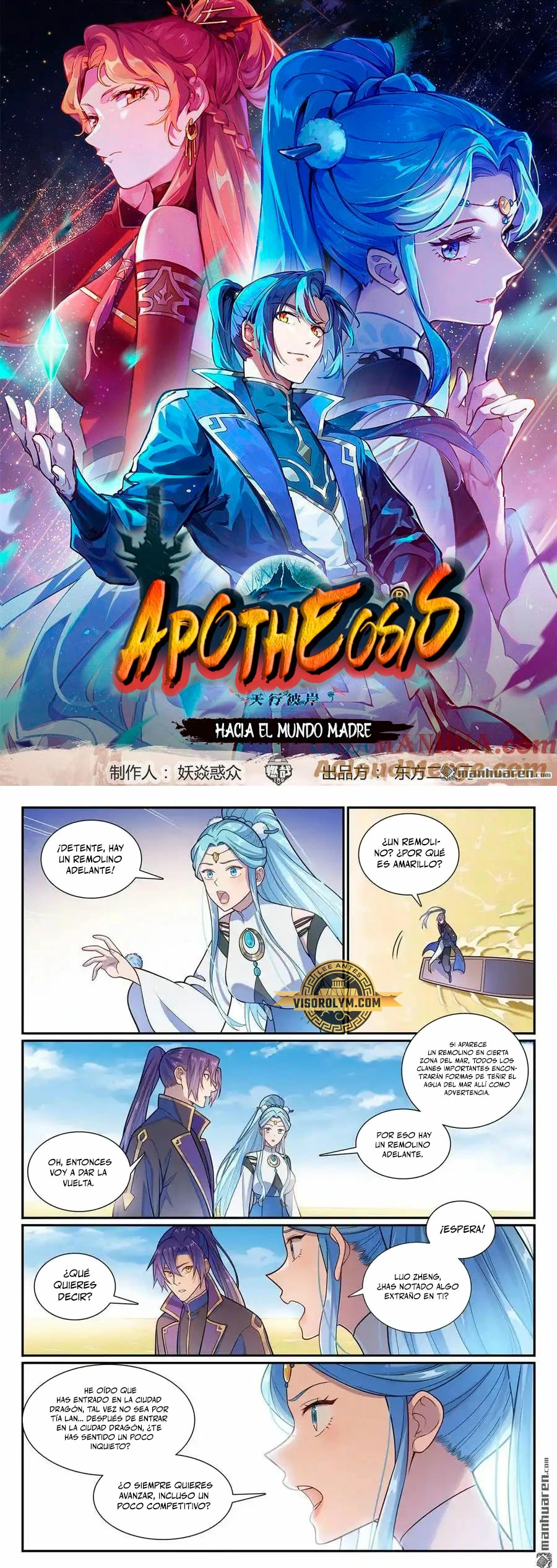 Apotheosis > Capitulo 1172 > Page 21