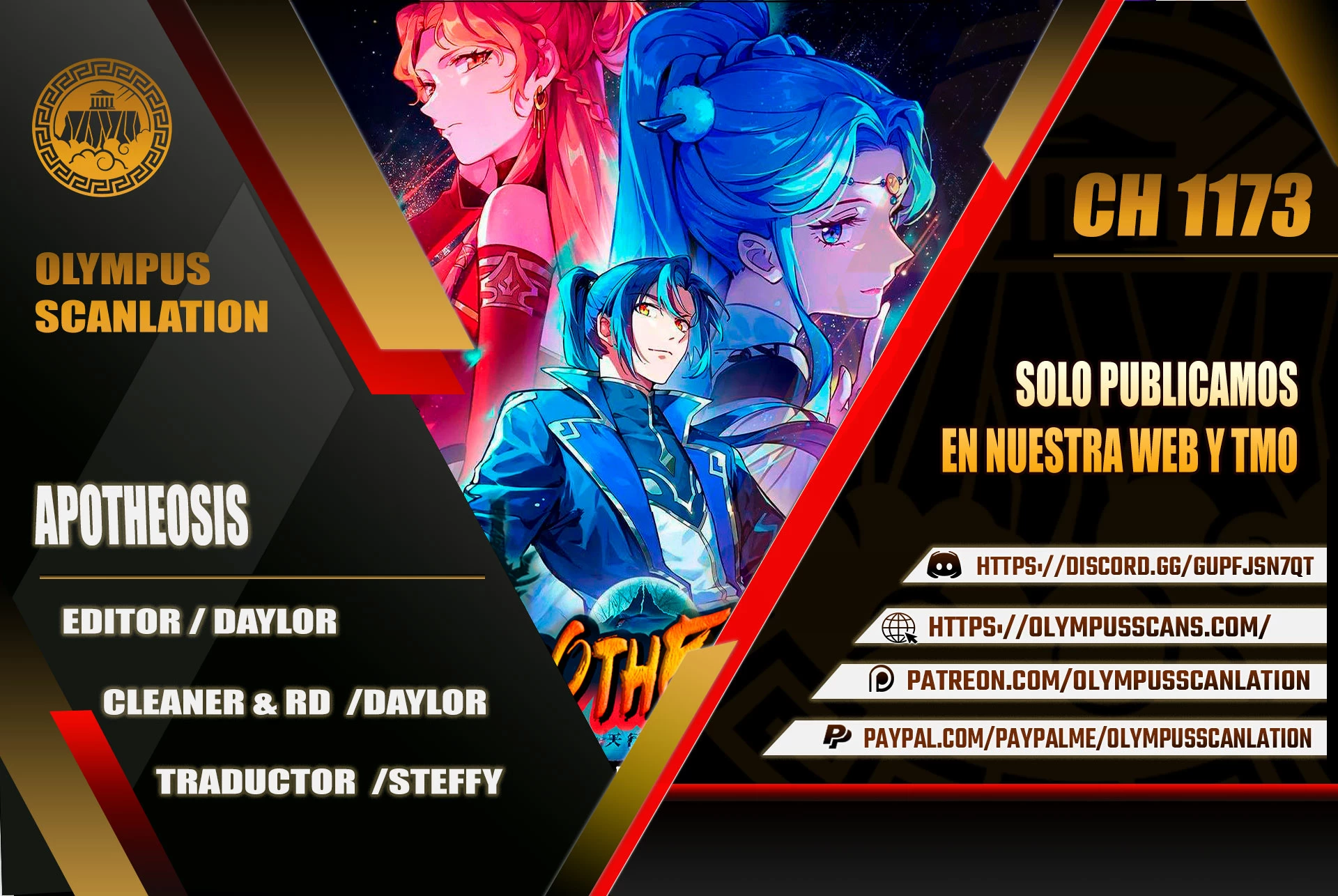 Apotheosis > Capitulo 1173 > Page 01