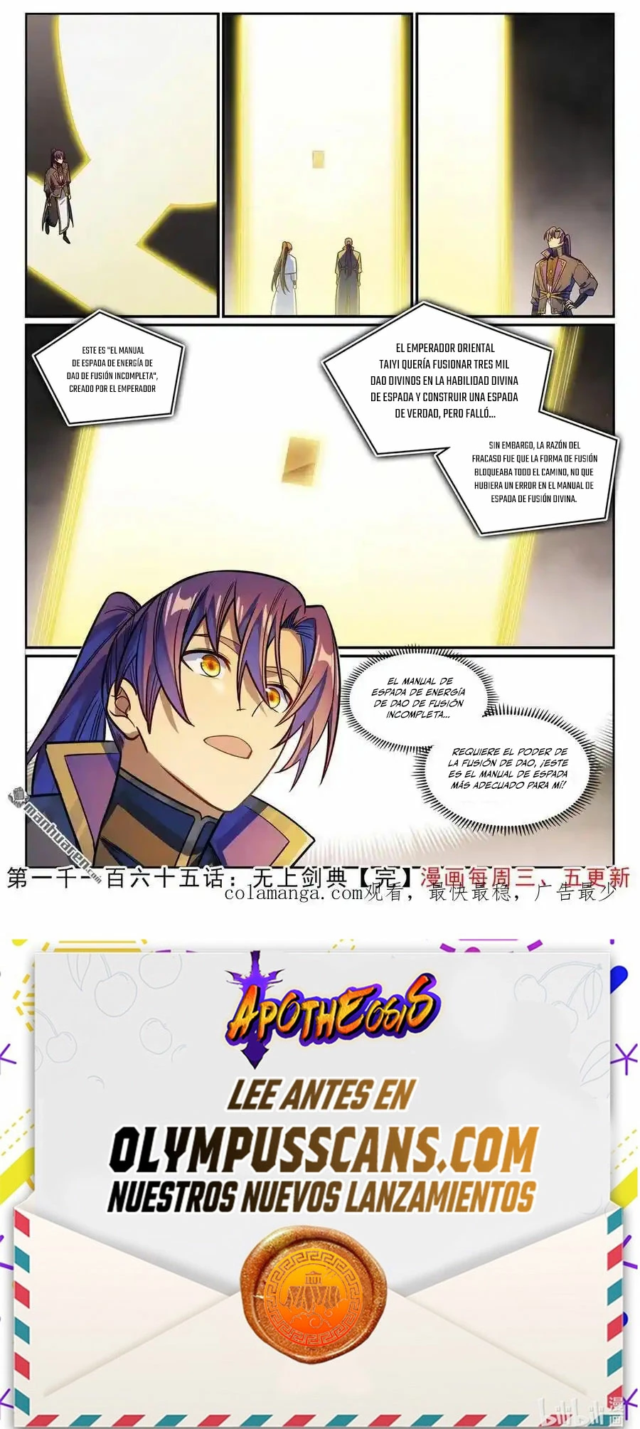 Apotheosis > Capitulo 1173 > Page 71