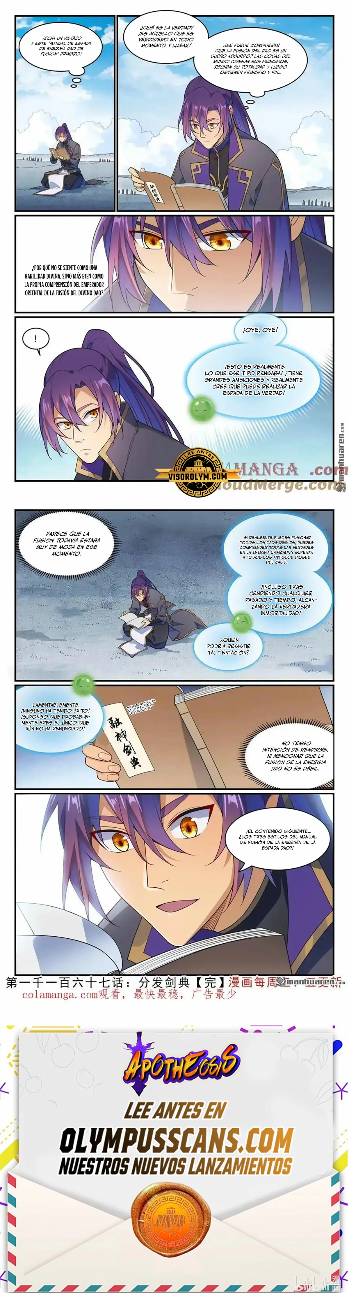 Apotheosis > Capitulo 1175 > Page 91