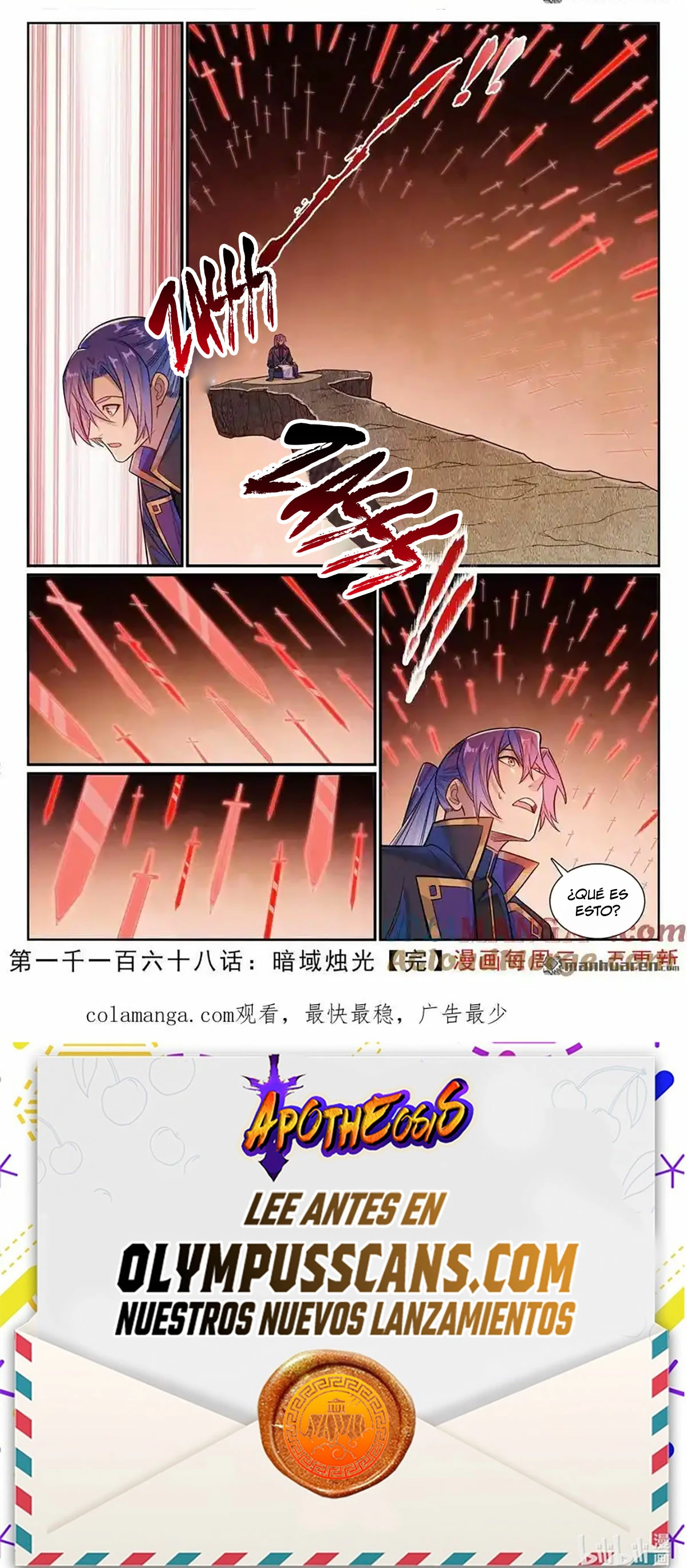 Apotheosis > Capitulo 1176 > Page 101