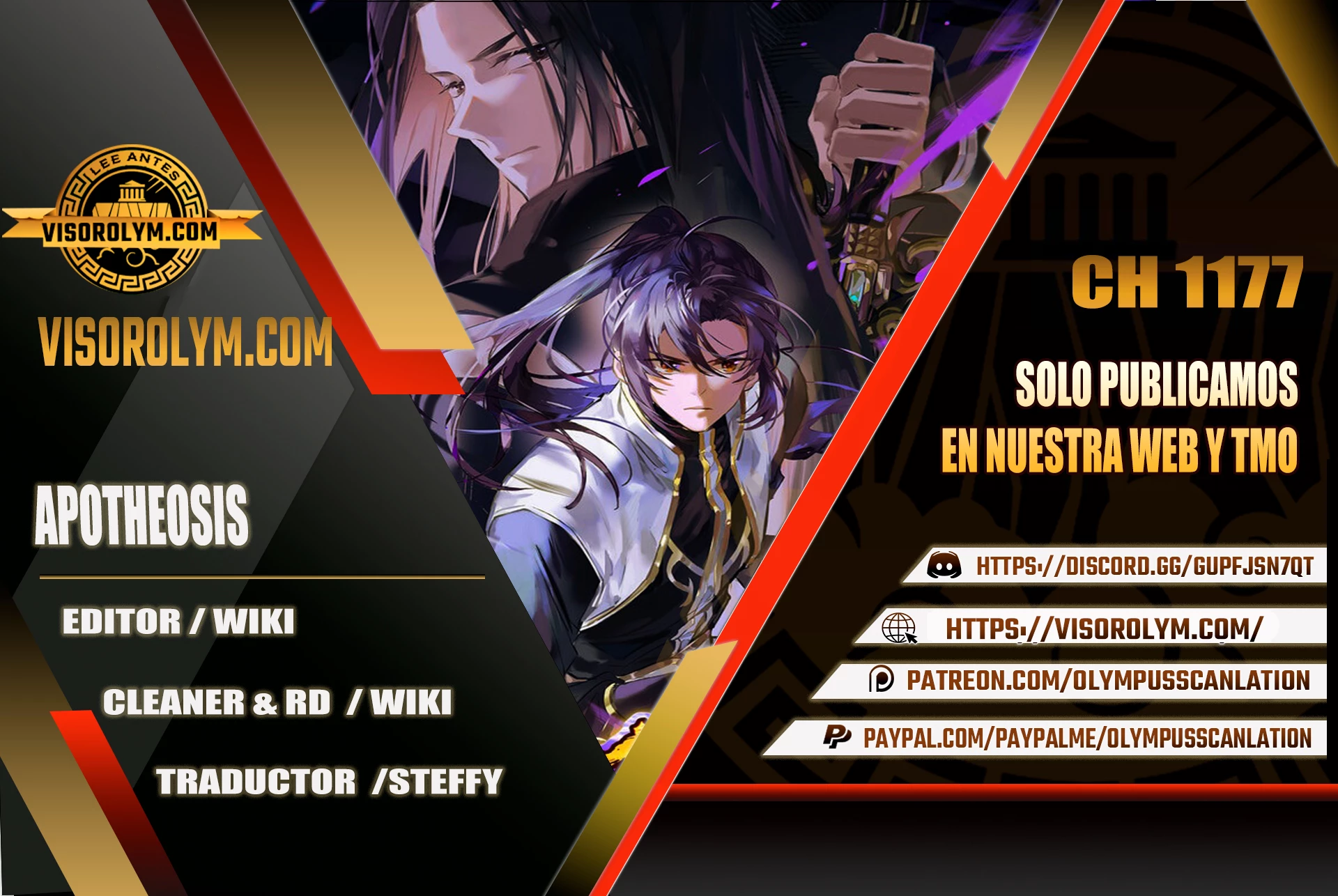 Apotheosis > Capitulo 1177 > Page 01