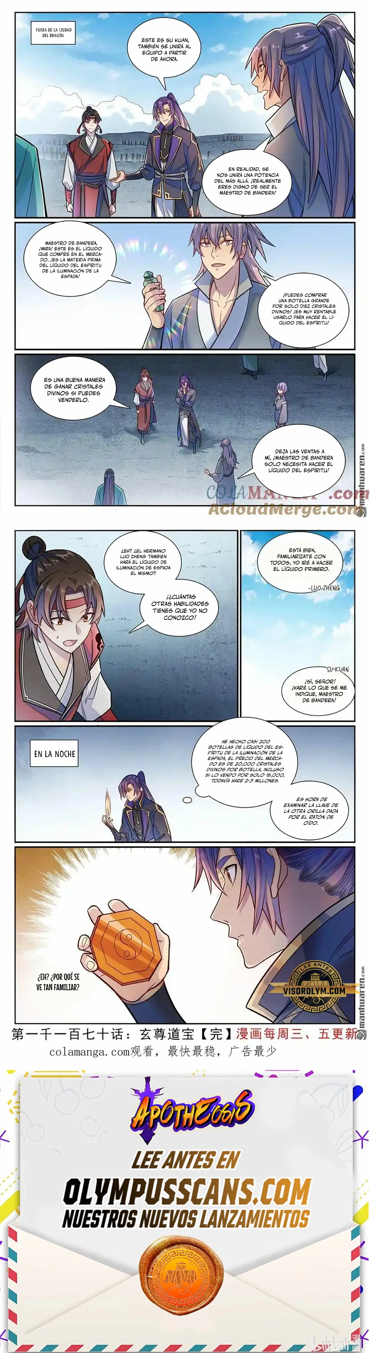 Apotheosis > Capitulo 1178 > Page 91