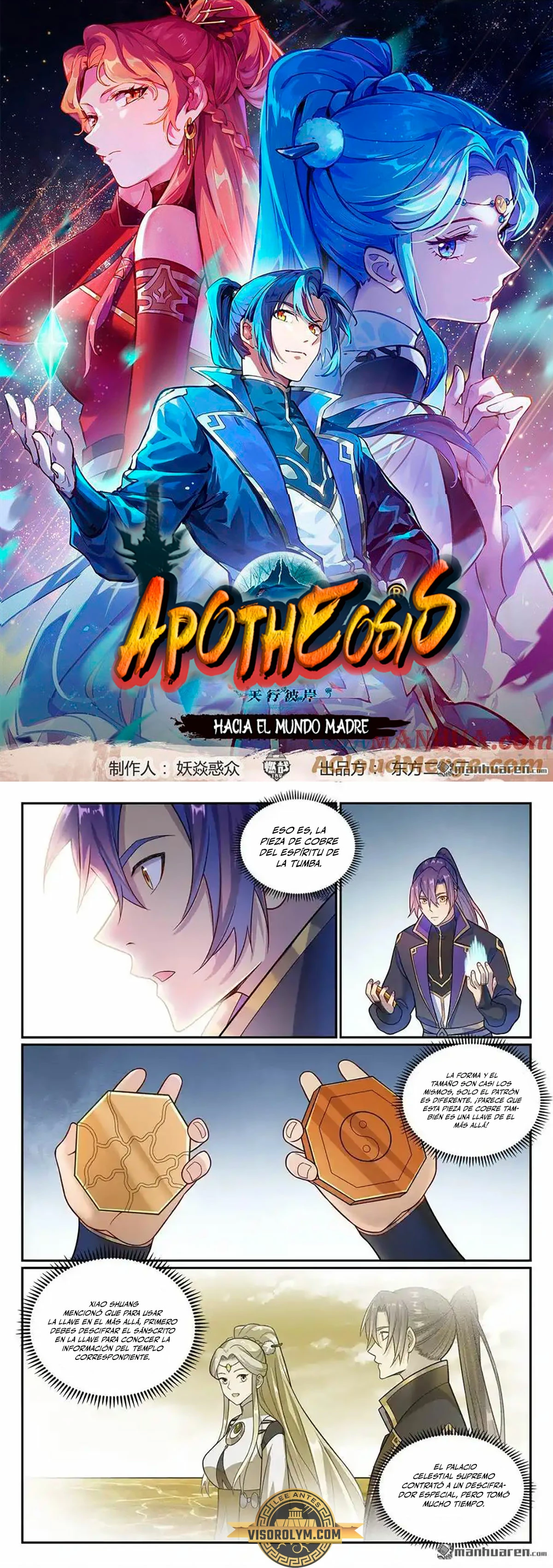 Apotheosis > Capitulo 1179 > Page 11