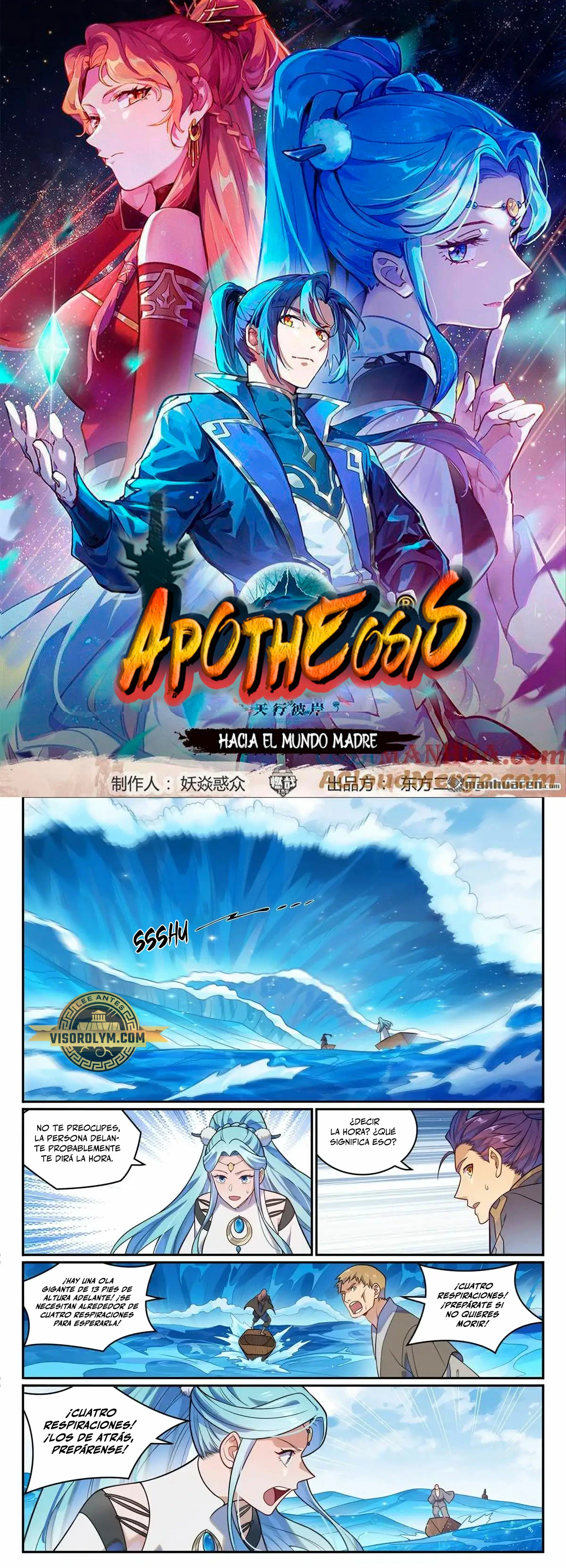 Apotheosis > Capitulo 1181 > Page 21