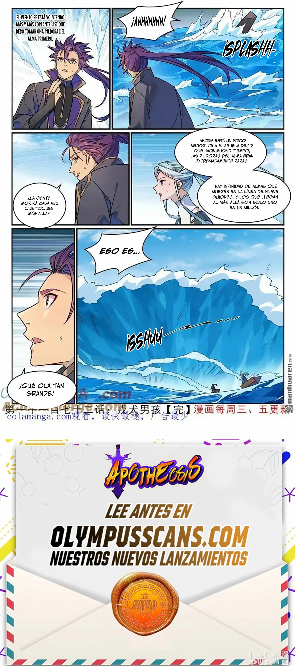 Apotheosis > Capitulo 1180 > Page 101