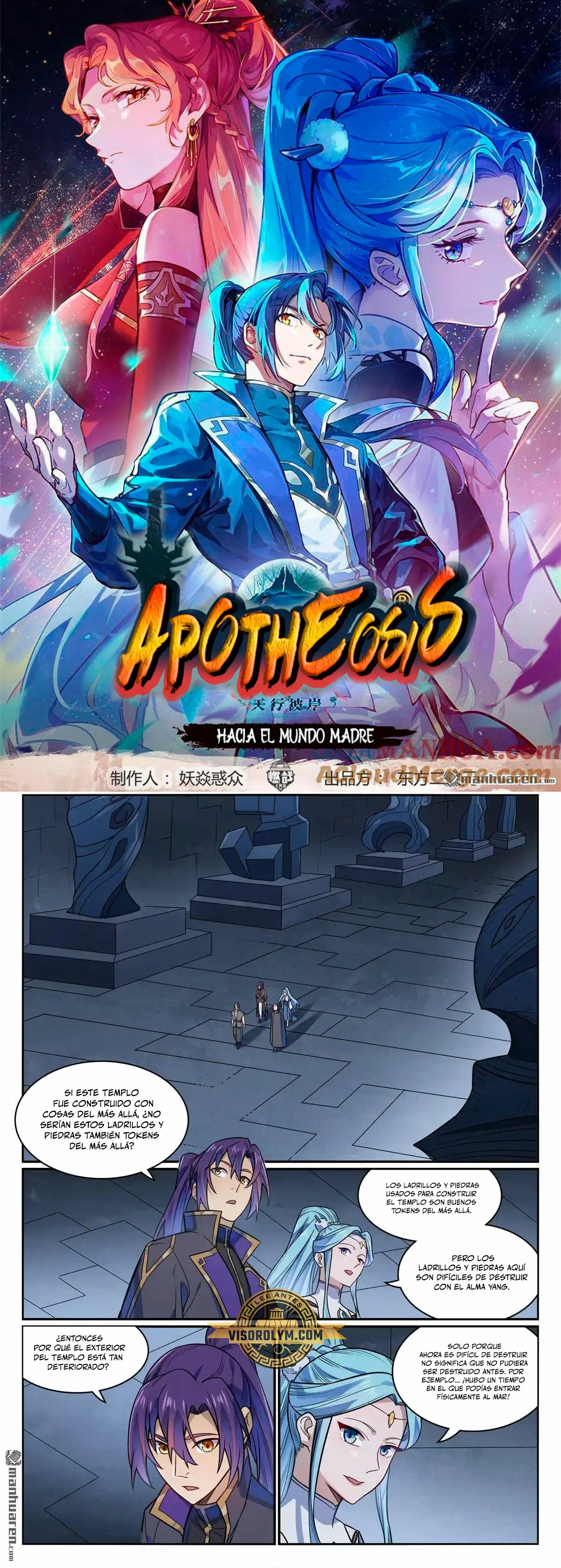 Apotheosis > Capitulo 1182 > Page 21