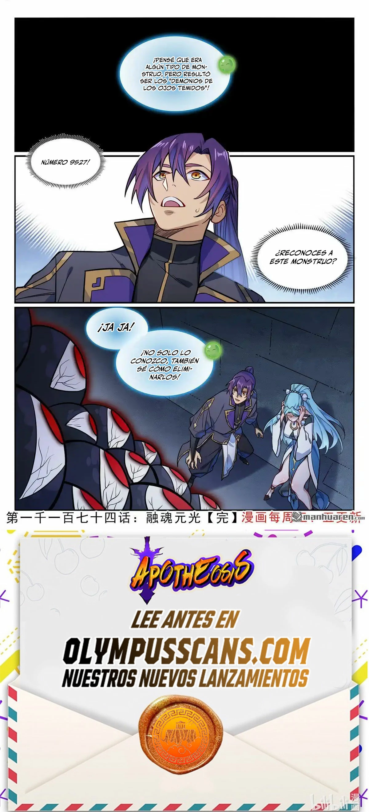 Apotheosis > Capitulo 1182 > Page 101