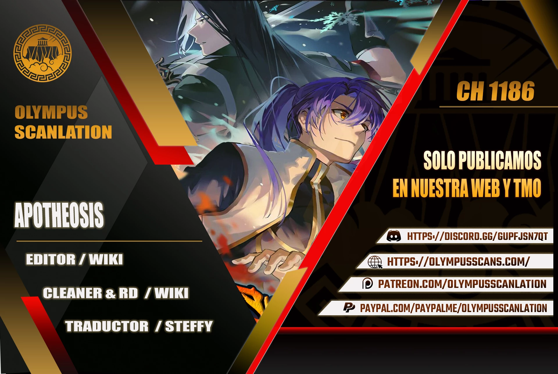 Apotheosis > Capitulo 1186 > Page 01