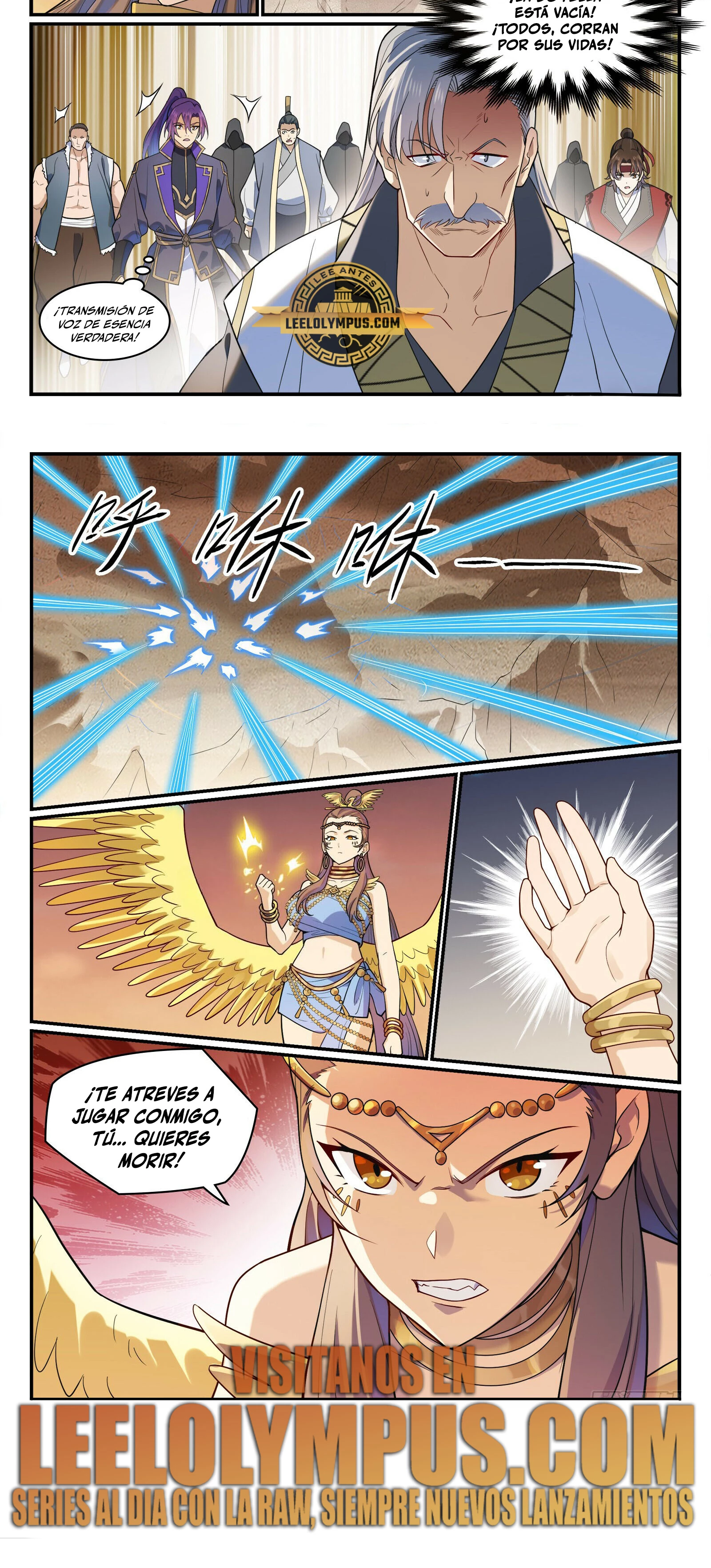 Apotheosis > Capitulo 1197 > Page 81