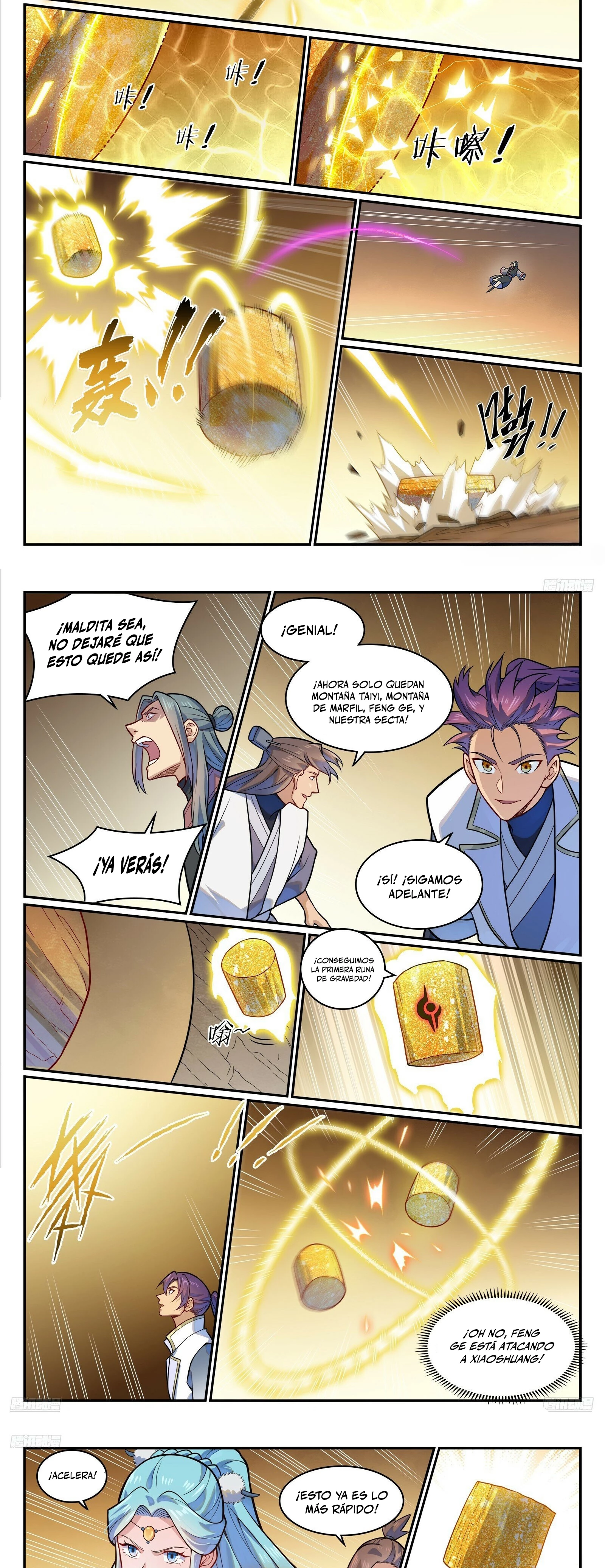 Apotheosis > Capitulo 1210 > Page 51