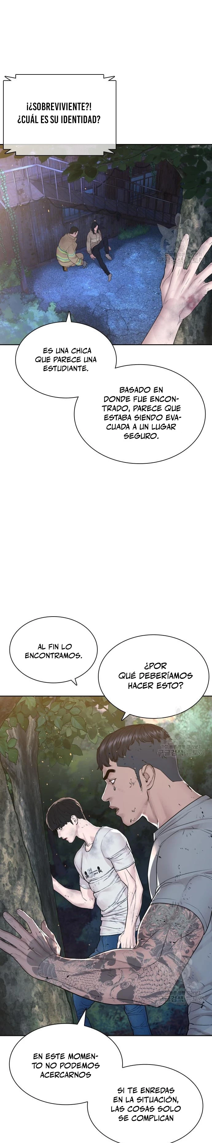 Como madrear > Capitulo 169 > Page 41