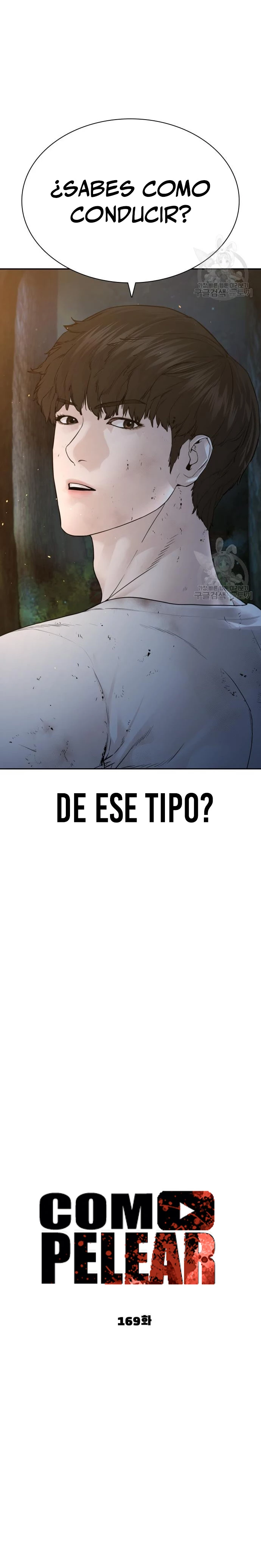 Como madrear > Capitulo 169 > Page 81