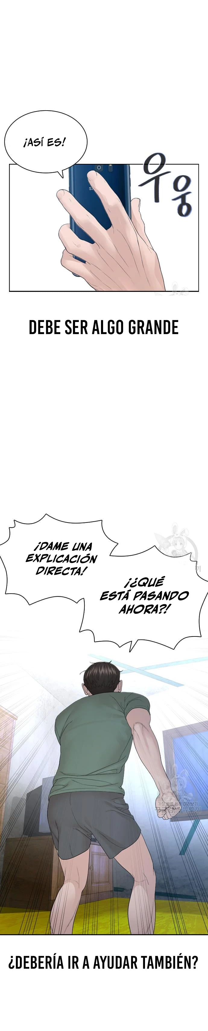 Como madrear > Capitulo 169 > Page 151