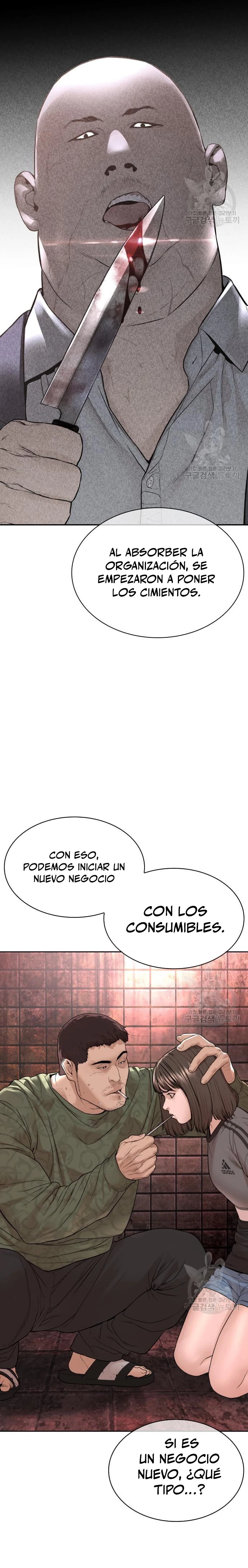 Como madrear > Capitulo 169 > Page 231