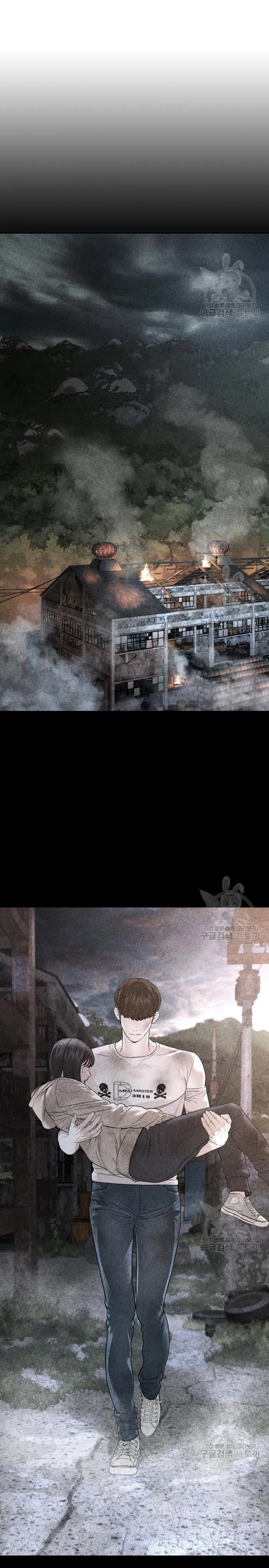 Como madrear > Capitulo 169 > Page 281