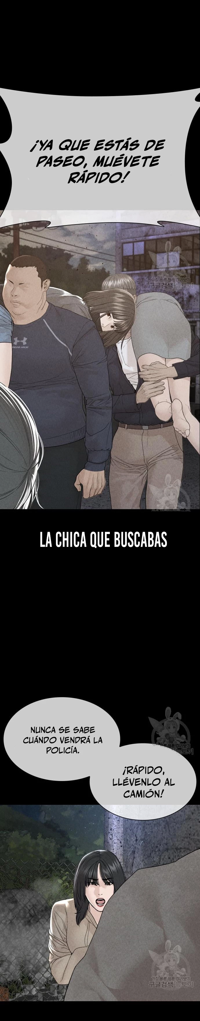 Como madrear > Capitulo 169 > Page 301