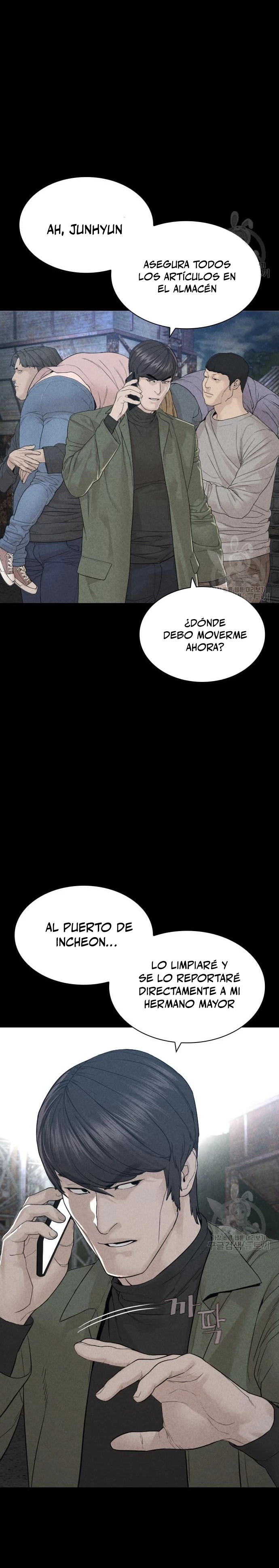 Como madrear > Capitulo 169 > Page 311