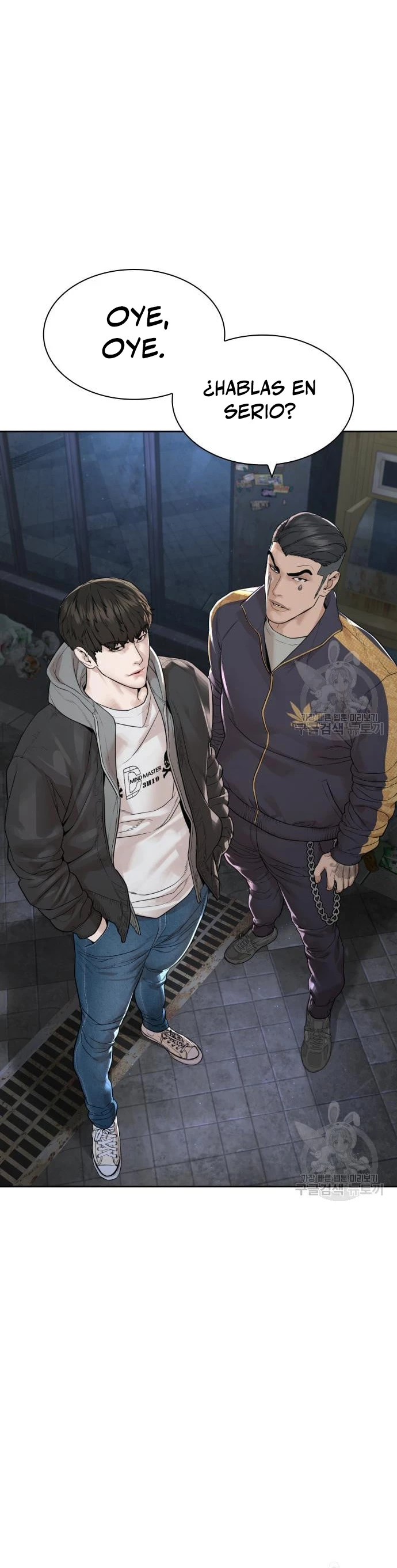 Como madrear > Capitulo 169 > Page 391