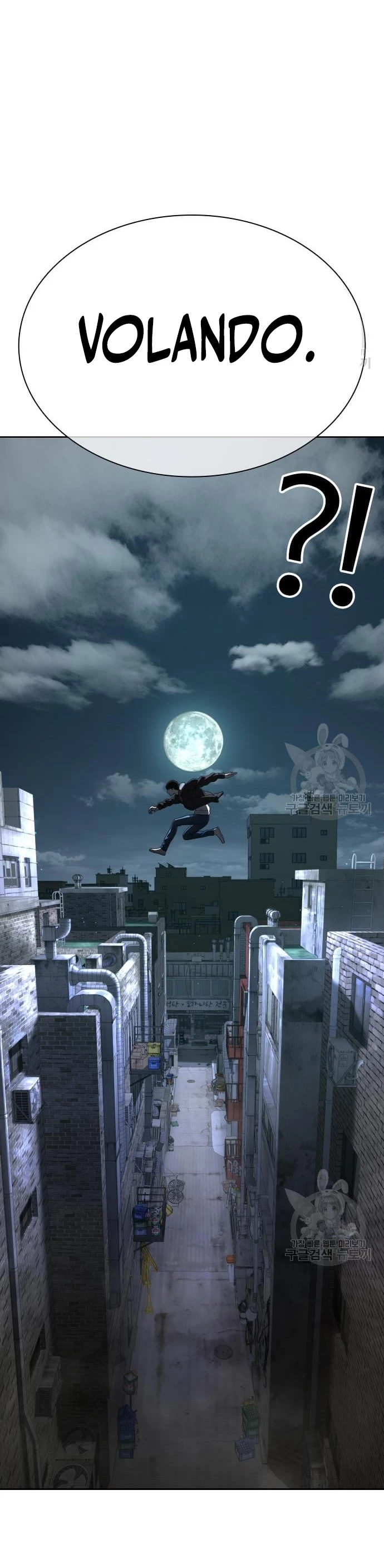 Como madrear > Capitulo 169 > Page 451