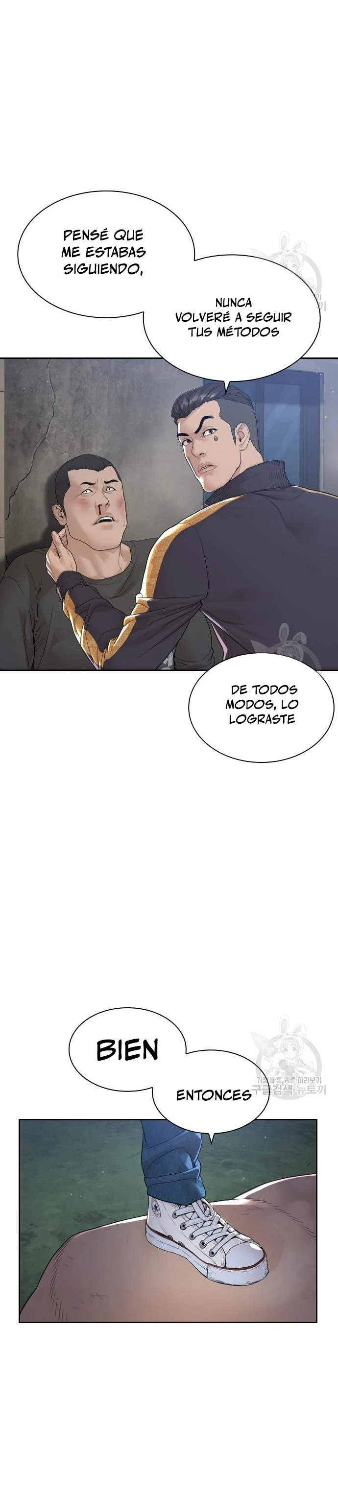 Como madrear > Capitulo 169 > Page 471