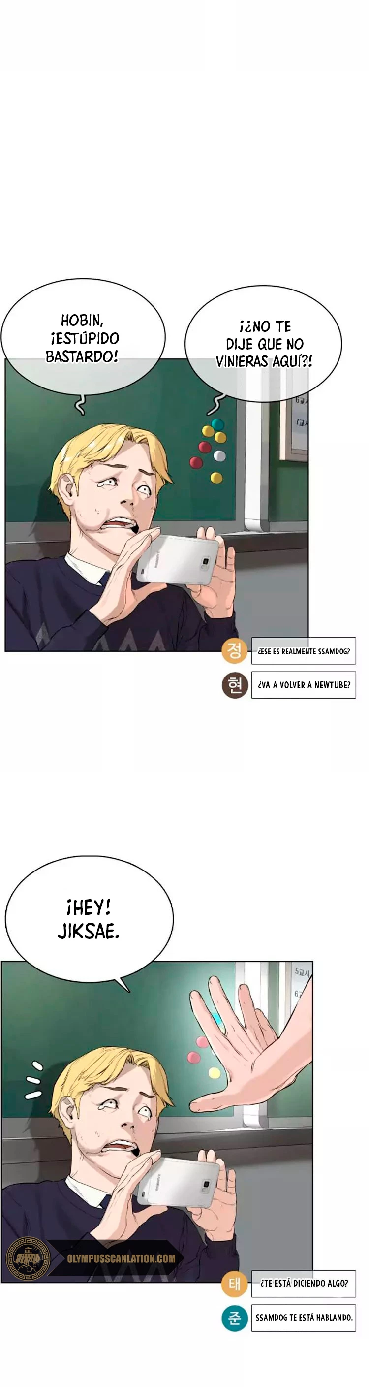 Como madrear > Capitulo 11 > Page 31