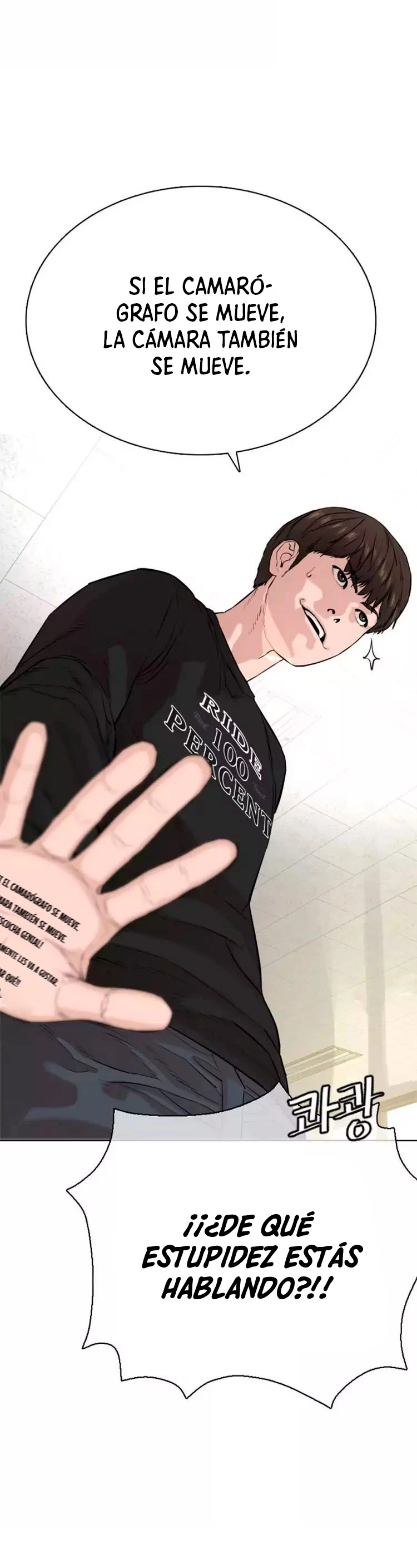 Como madrear > Capitulo 11 > Page 41