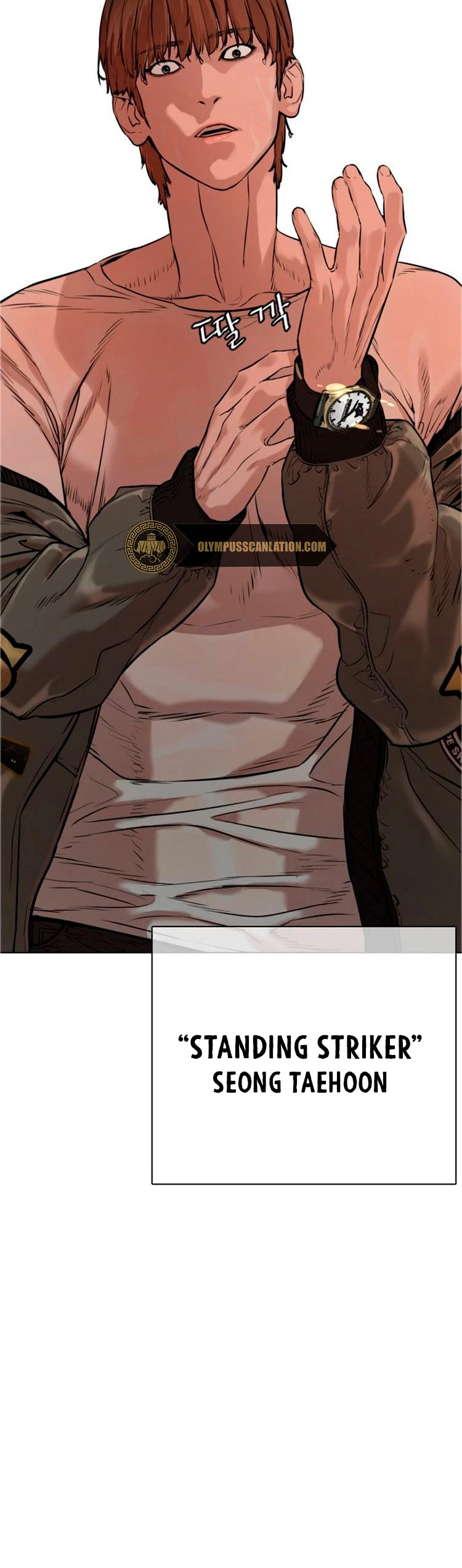 Como madrear > Capitulo 16 > Page 631