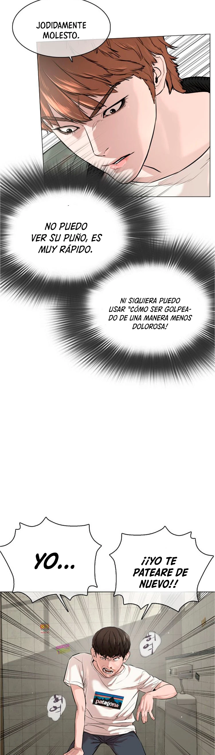 Como madrear > Capitulo 17 > Page 251