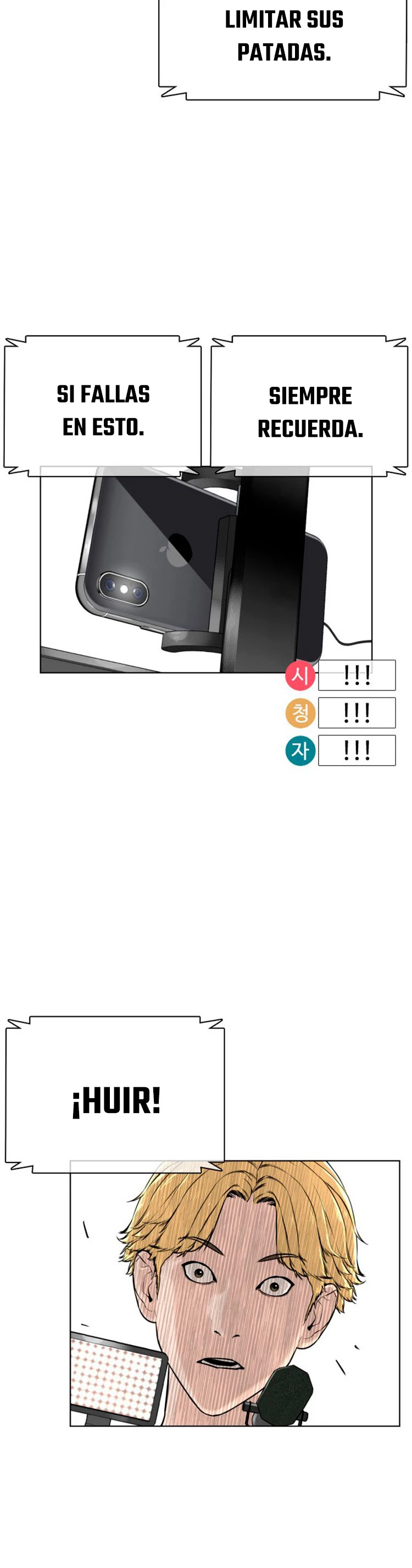 Como madrear > Capitulo 17 > Page 621