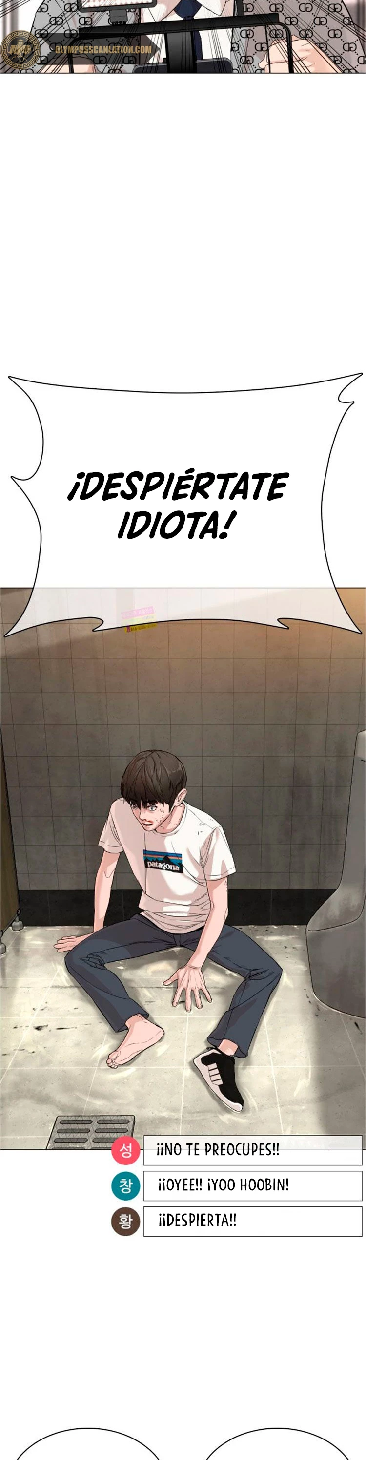 Como madrear > Capitulo 18 > Page 91