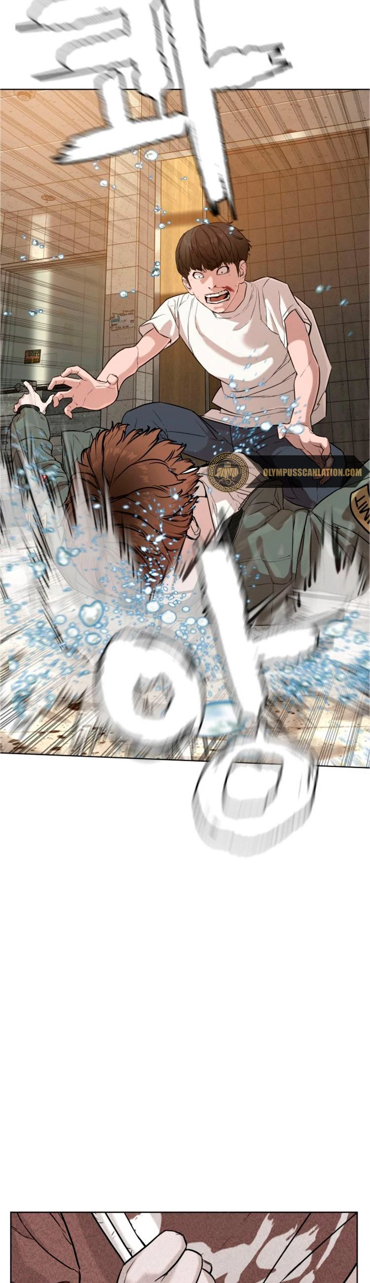 Como madrear > Capitulo 18 > Page 461