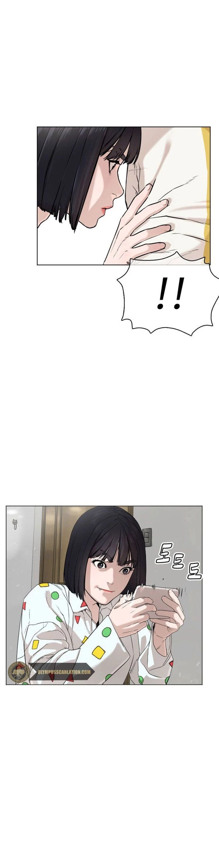 Como madrear > Capitulo 20 > Page 461