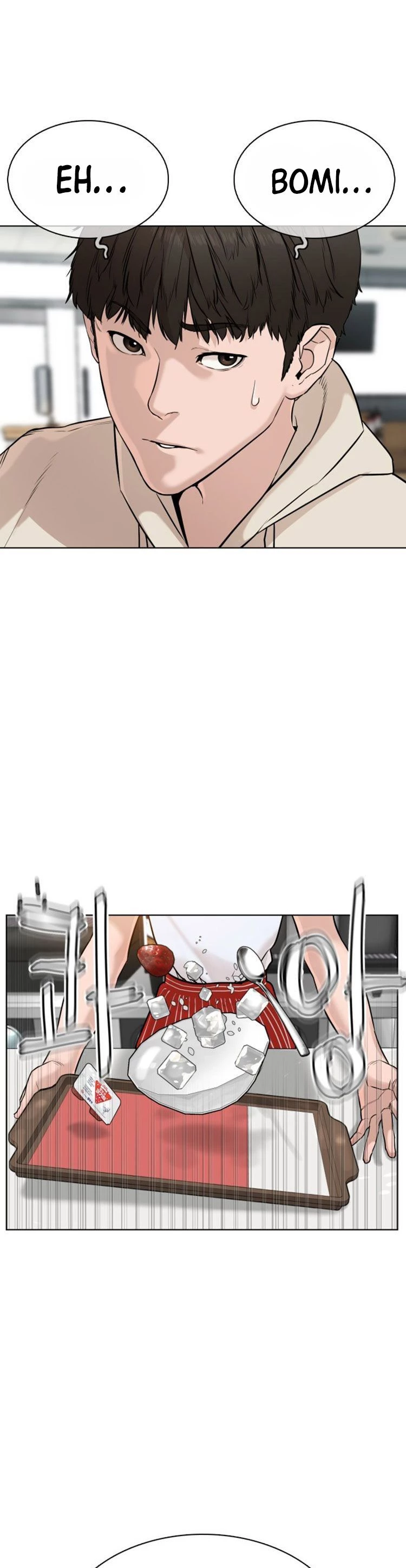 Como madrear > Capitulo 20 > Page 551