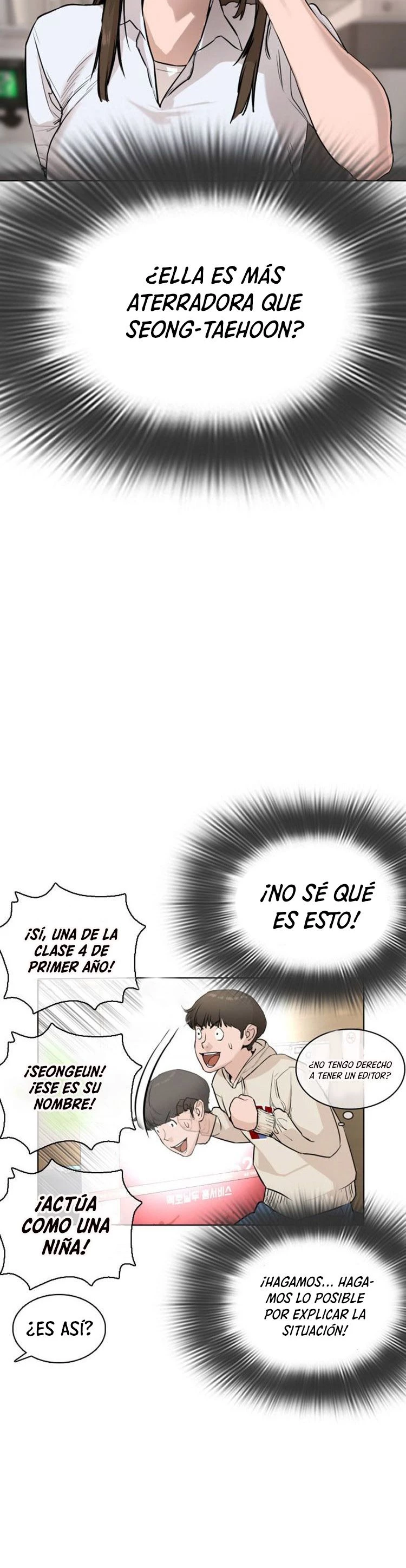 Como madrear > Capitulo 20 > Page 651