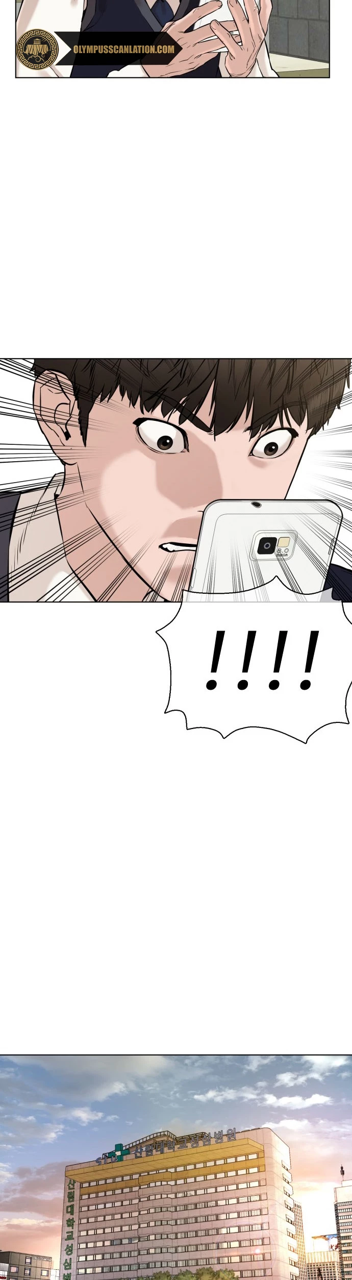 Como madrear > Capitulo 21 > Page 331