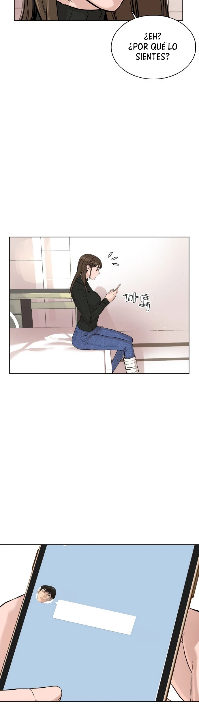 Como madrear > Capitulo 21 > Page 541