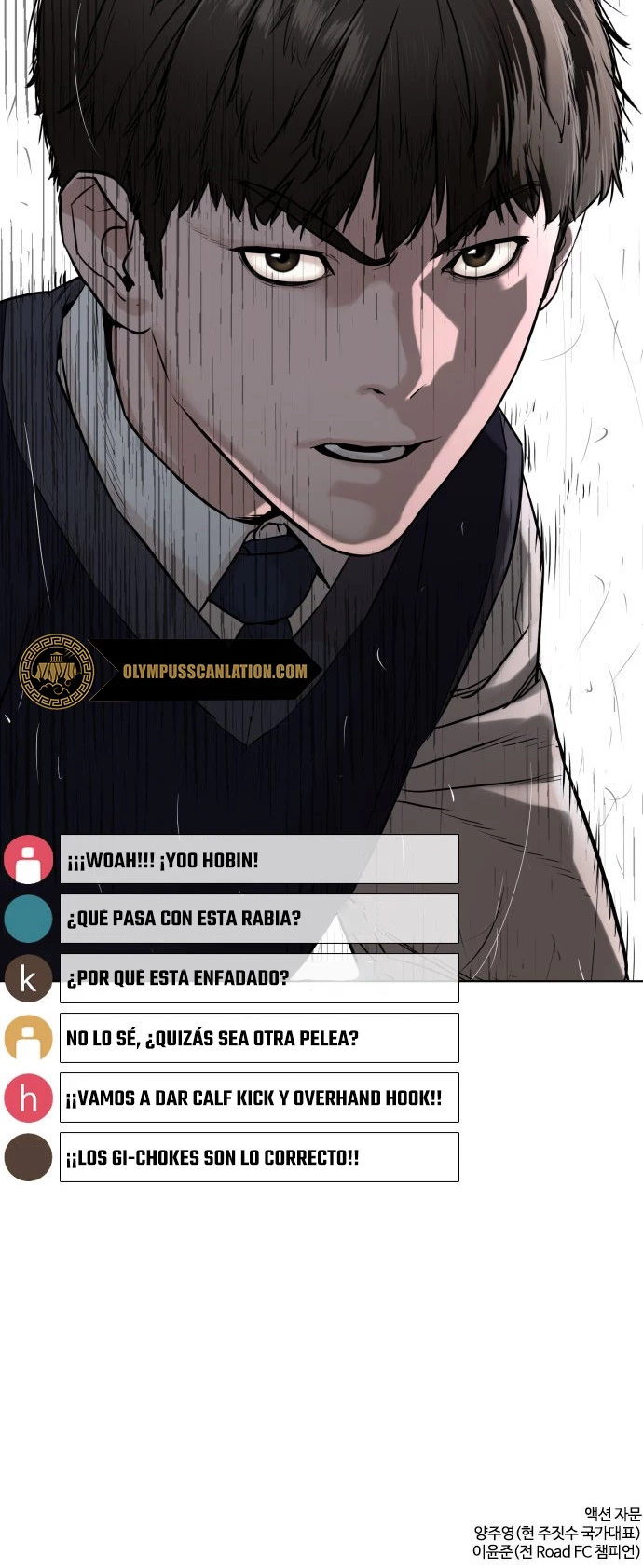 Como madrear > Capitulo 21 > Page 631