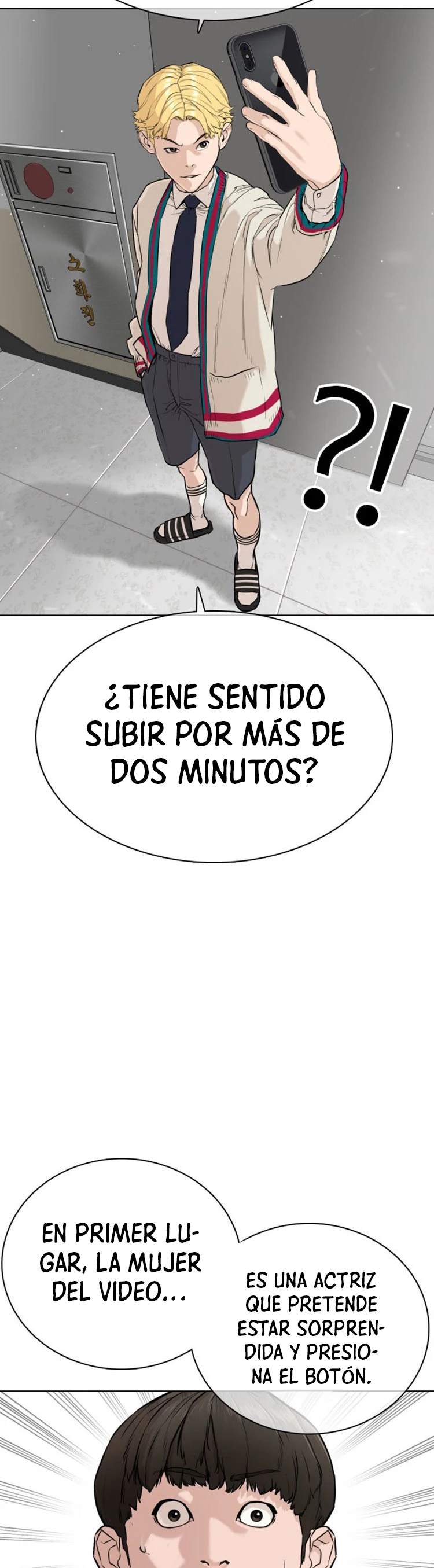 Como madrear > Capitulo 22 > Page 201