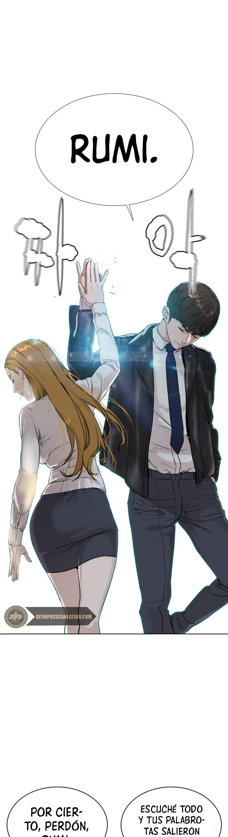 Como madrear > Capitulo 22 > Page 531