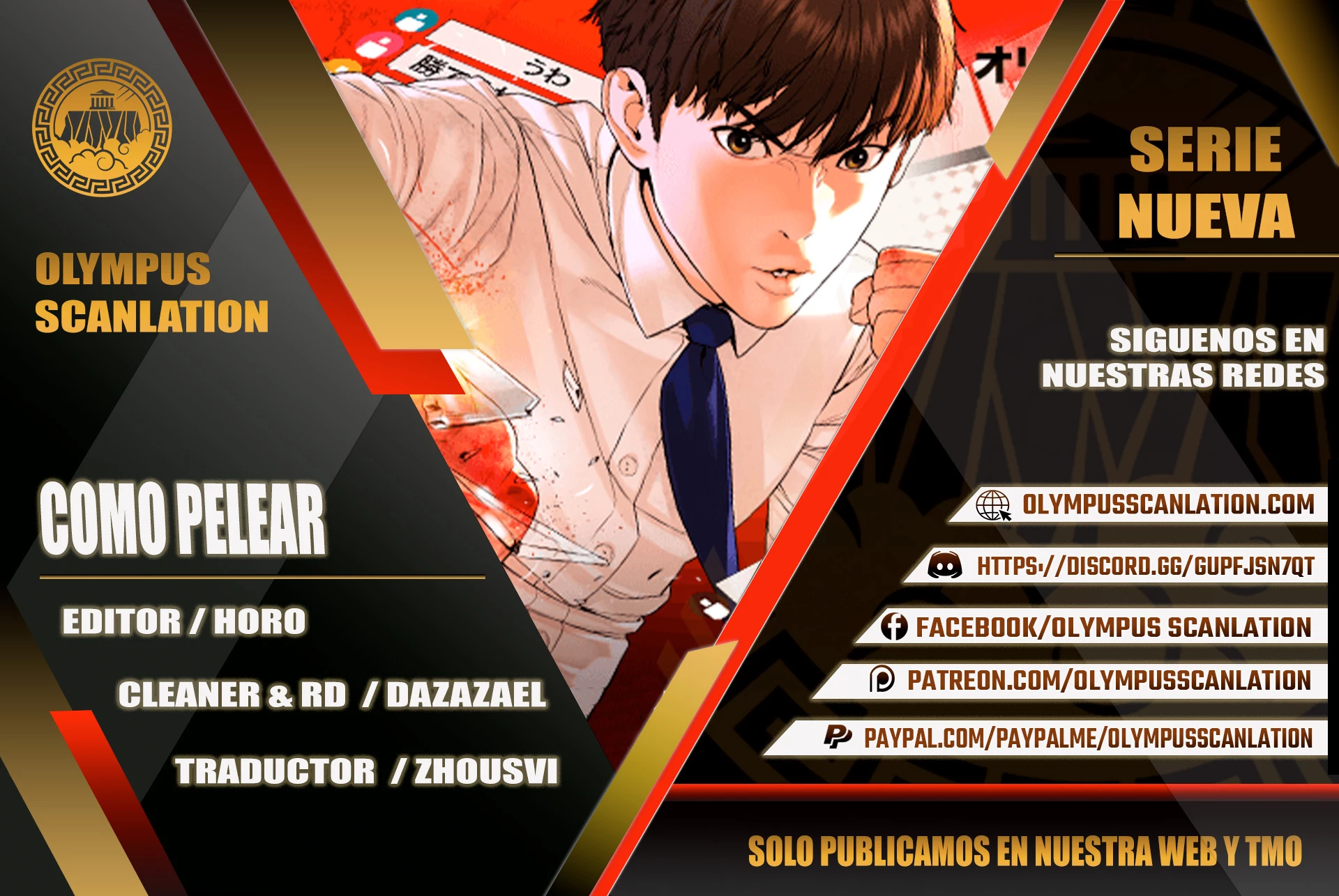 Como madrear > Capitulo 23 > Page 01