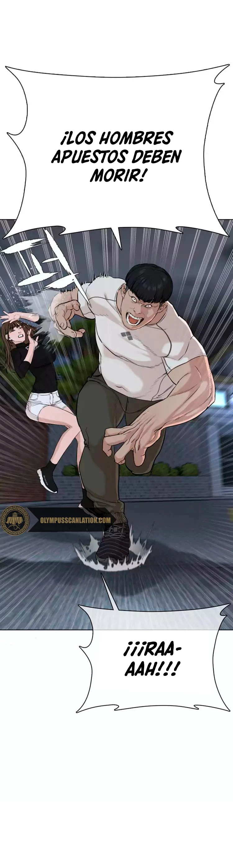 Como madrear > Capitulo 24 > Page 121