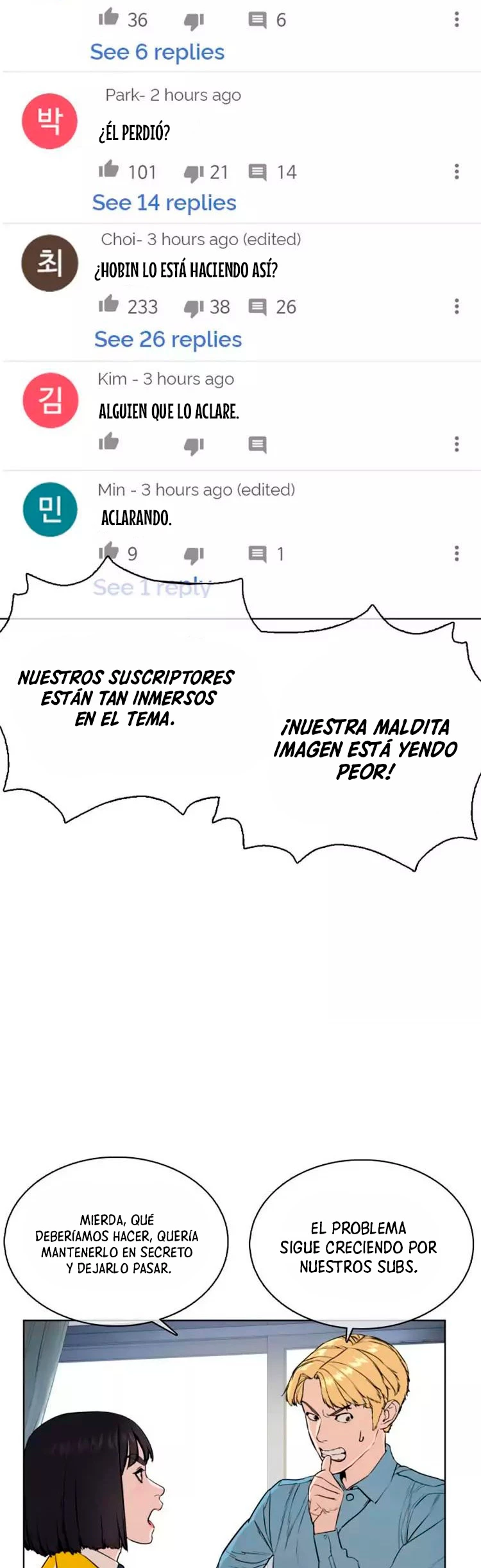 Como madrear > Capitulo 24 > Page 441