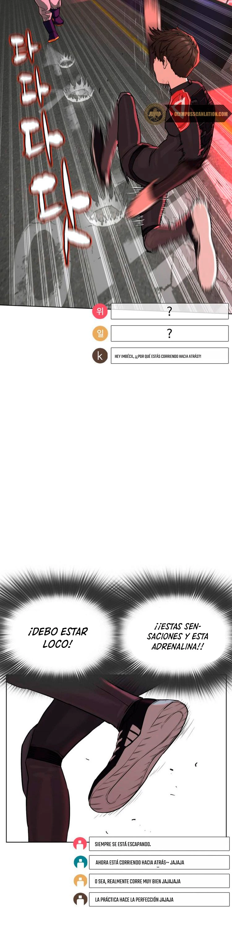 Como madrear > Capitulo 25 > Page 261