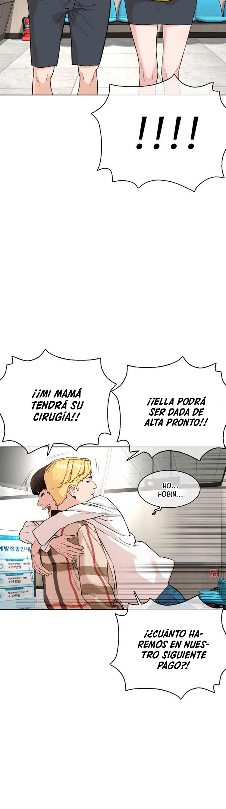 Como madrear > Capitulo 26 > Page 731