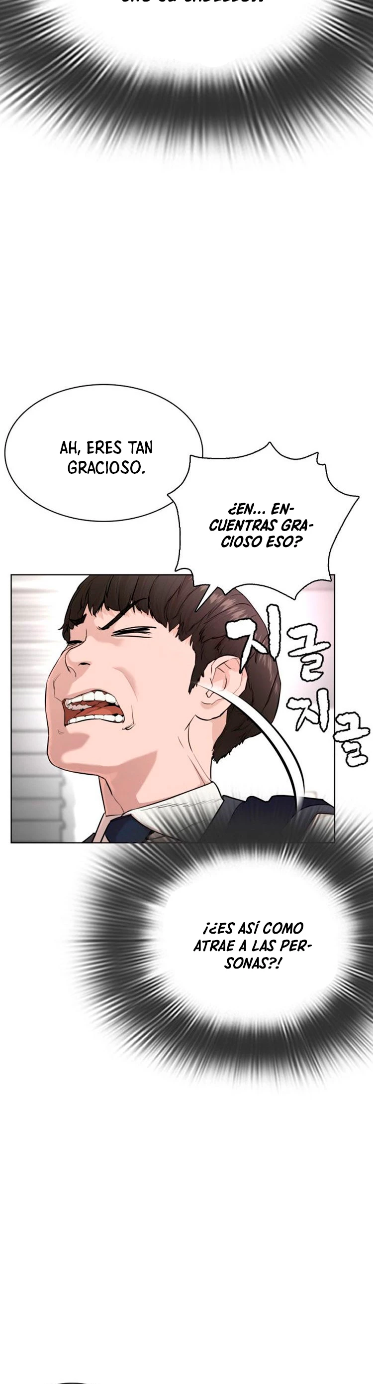 Como madrear > Capitulo 27 > Page 551