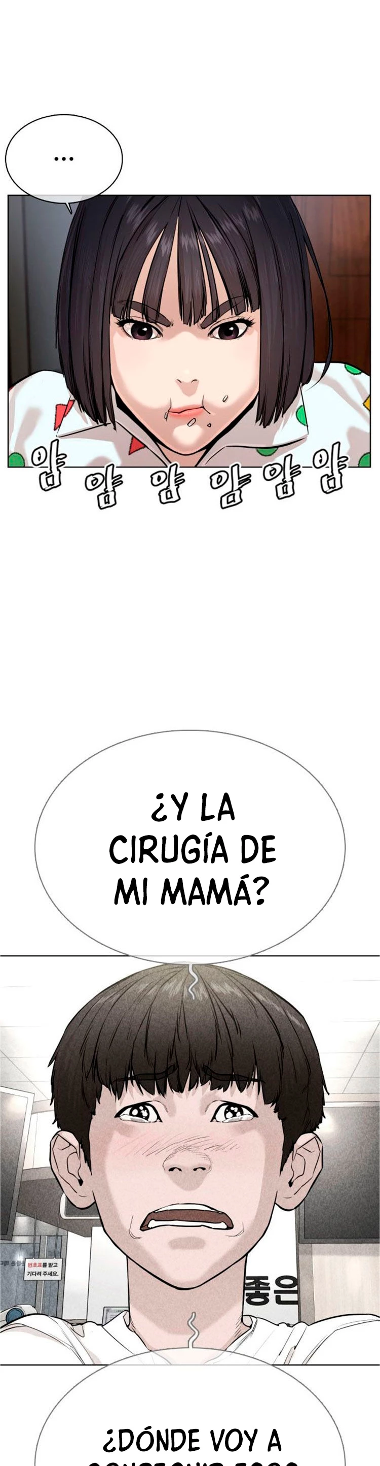 Como madrear > Capitulo 28 > Page 301